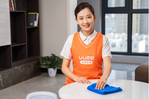 家政服務如何建立客戶信任？uu家政給出最優解_騰訊家居·貝殼